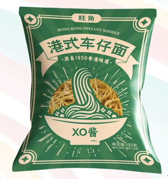 螢幕截圖 2025-11-07 下午4.28.36